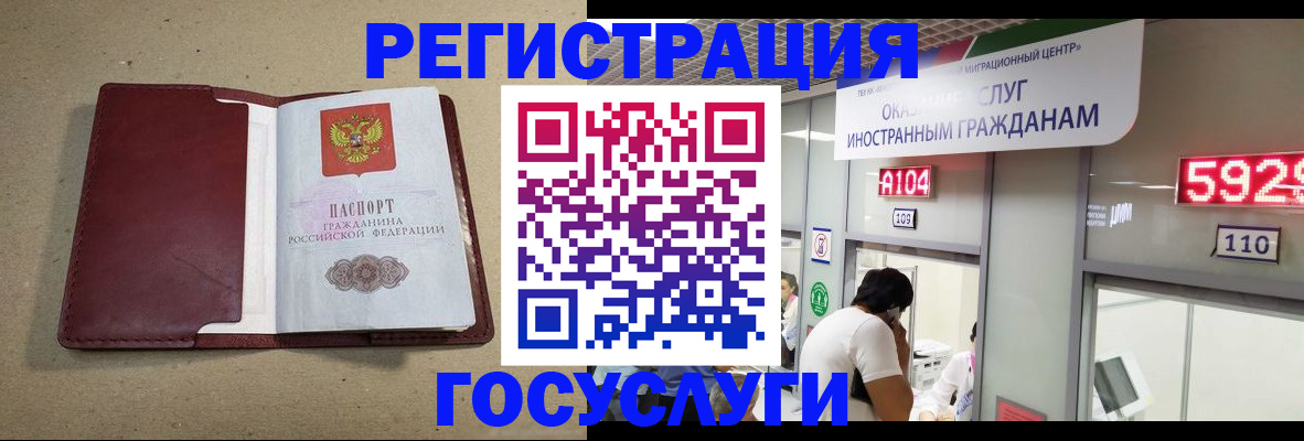 форма 3 в Шуе